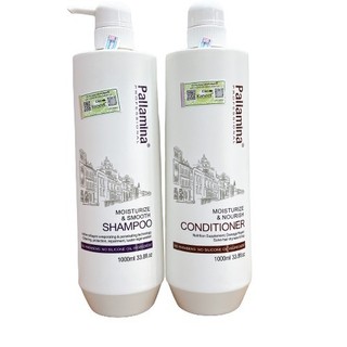 DẦU GỘI XẢ PALLAMINA COLLAGEN KERATIN MỀM MƯỢT PHỤC HỒI TÓC KHÔ HƯ TỔN 1000ML