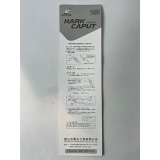 Kìm mỏ quạ HarkCaput cao cấp đủ size ( độ cứng 61 HRC, thép Chrome Vanadium )