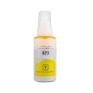 Mực in epson 673 màu vàng –máy epson 1390/1400/1430/l1800/l805!!