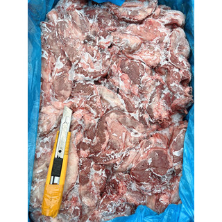 Chẳng dừng Nạc dây 1kg