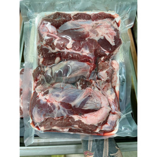 Chẳng dừng Nạc dây 1kg