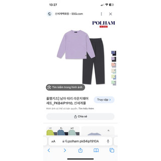 Bộ Polham ấm áp xuất Hàn xịn