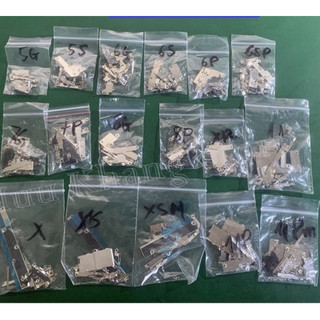 Bộ nẹp full trên main