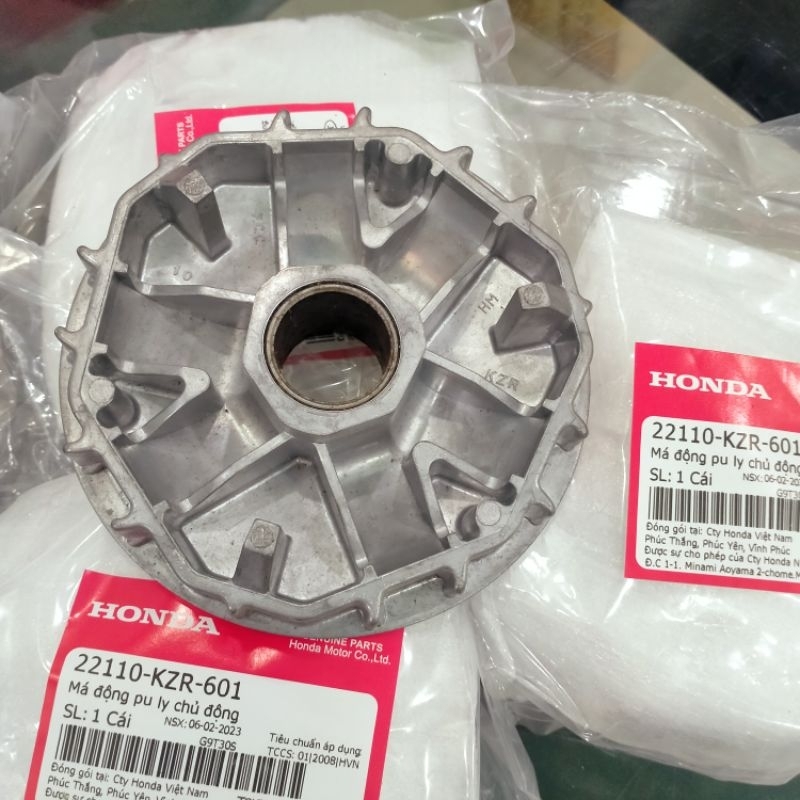 CHÉN BI NỒI ( ĐẾ BI ) AB 125 LEAD 125 CLICK VARIO 125 PCX SH MODE