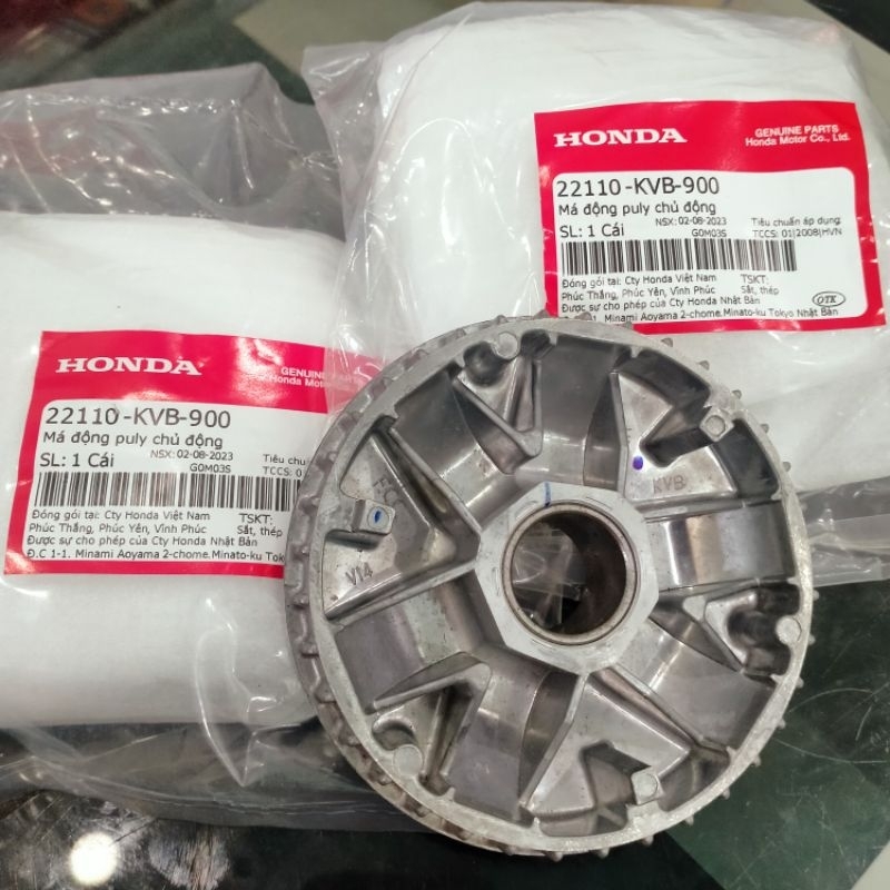 CHÉN BI NỒI ( ĐẾ BI ) AB 110 CLICK 110 LEAD SCR VISION ĐỜI ĐẦU