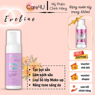  Sữa rửa mặt tạo bọt Eveline Beauty & Glow làm sáng da 150ML