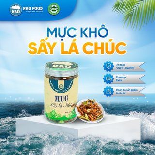 Mực 1 nắng sấy khô loại 1 sấy lá chúc giòn dai ăn vặt tẩm gia vị ăn liền đặc sản phú quốc hủ 80g naofood