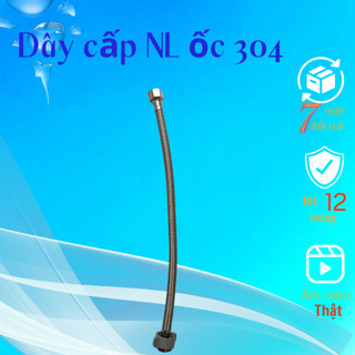 Dây cấp nước, dây cấp nước nóng lạnh, dây cấp nước 304, dây cấp nước 40 - 60 cm.