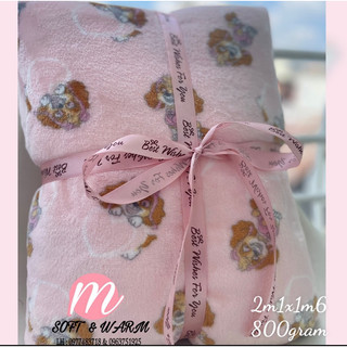 Chăn mền hello kitty cho bé - 2m2 x 2m1 mềm mịn