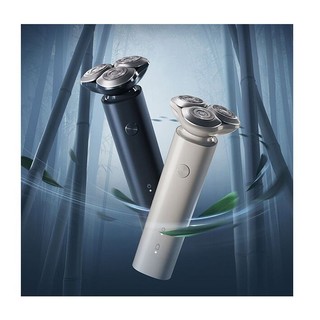 Máy cạo râu xiaomi electric shaver s101