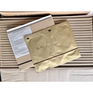 DATE 2026 - MẶT NẠ GIẤY OHUI THE FIRST GENITURE AMPOULE MASK