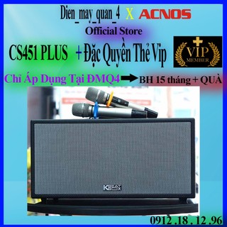 Loa karaoke acnos cs451 plus / acnos cs451plus - hàng chính hãng