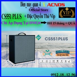 Cs551plus -- dàn âm thanh di động acnos cs551 plus / acnos cs551 - hàng chính hãng