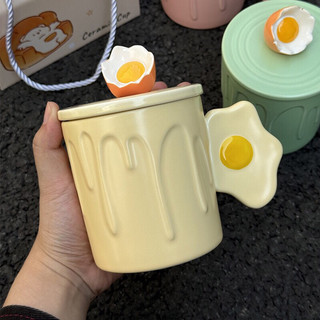 CỐC SỨ TRỨNG ỐP LA 🍳 HÀNG CÓ SẴN