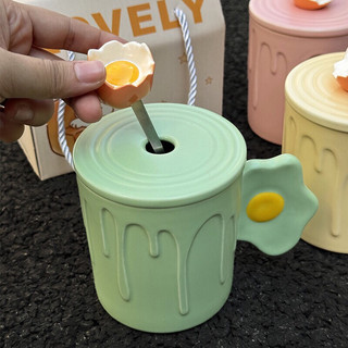 CỐC SỨ TRỨNG ỐP LA 🍳 HÀNG CÓ SẴN
