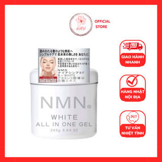 [Chính hãng] Kem dưỡng trăng da, chống lão hoá  NMN white all in one