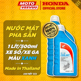 [MTVV] Nước mát chính hãng Honda 500ml 1 Lít<END>