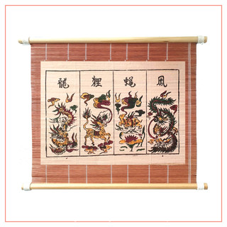 Tranh Đông Hồ Tứ Linh Long Ly Quy Phượng - Dong Ho folk woodcut painting