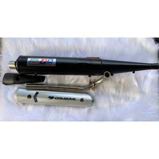 Pô uma v4 + cổ + ốp