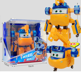 Mô hình Super wings đội bay Siêu Đẳng nhân vật Donnie máy bay biến hình cỡ lớn