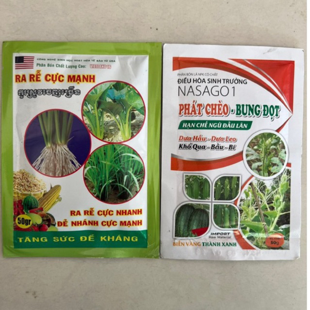 COMBO RA RỄ CỰC MẠNH- PHÁT CHÈO, BUNG ĐỌT [ gói 50g ] ra rễ cực nhanh- đẻ nhánh cực mạnh- hạn chế ng