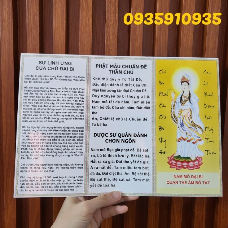 TỜ KINH CHÚ ĐẠI BI
