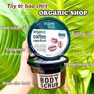 Kem Tẩy Da Chết / Tẩy Tế Bào Chết Body Dưỡng Da Trắng Sáng Mịn Organic Shop Nga chính hãng 250ml