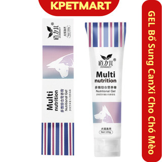 Gel Bổ Sung Canxi Cho Chó Mèo Nutritional Gel Calcium - Gel Dinh Dưỡng Cho Chó Mèo - KPETMART