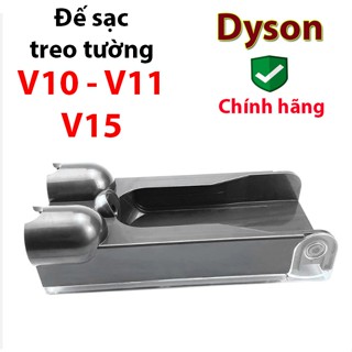 Đế sạc treo tường dành cho máy hút bụi Dyson V10 SV12 V11 V15 SV14 SV15 SV16