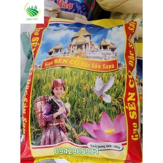 Gạo séng cù hạt tròn-đặc sản sapa-10kg