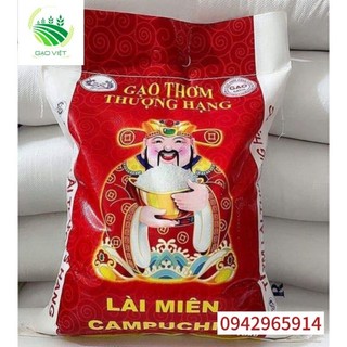 Gạo Lài Miên Campuchia-10kg-cơm rất ngon, thơm, dẻo vừa và đặc biệt rất ngọt cơm