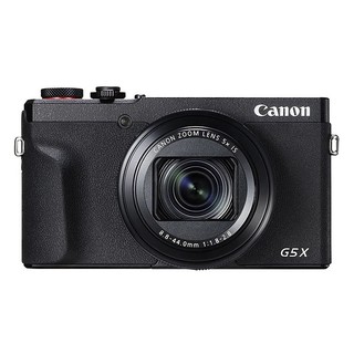 Máy Ảnh Canon PowerShot G5X Mark II