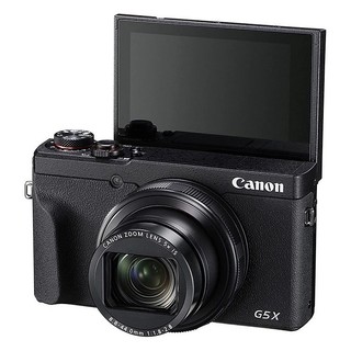 Máy Ảnh Canon PowerShot G5X Mark II