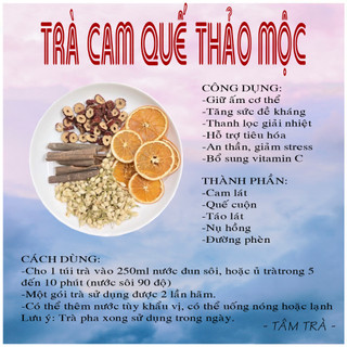 ✅[1 gói] Trà cam quế thượng hạng 15gram