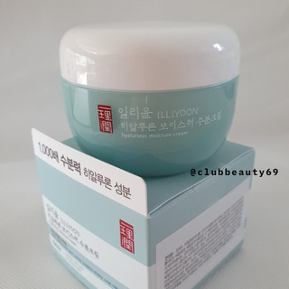 Kem dưỡng ẩm cấp nước ILLIYOON hyaluronic Moisture Cream 100ml dưỡng ẩm, căng mịn cho cả da nhạy cảm