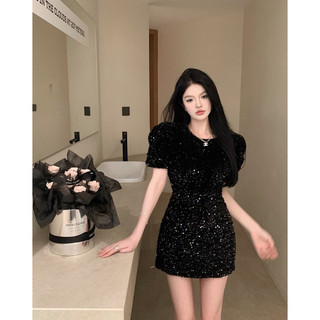 ❤ĐẦM KIM SA KHOÉT LƯNG🖤