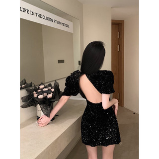 ❤ĐẦM KIM SA KHOÉT LƯNG🖤
