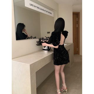 ❤ĐẦM KIM SA KHOÉT LƯNG🖤
