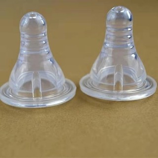 Núm Ti Silicon Thay Thế Bình Sữa Cổ Hẹp