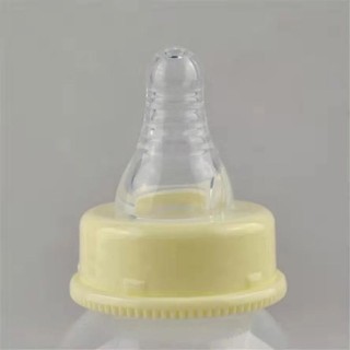 Núm Ti Silicon Thay Thế Bình Sữa Cổ Hẹp
