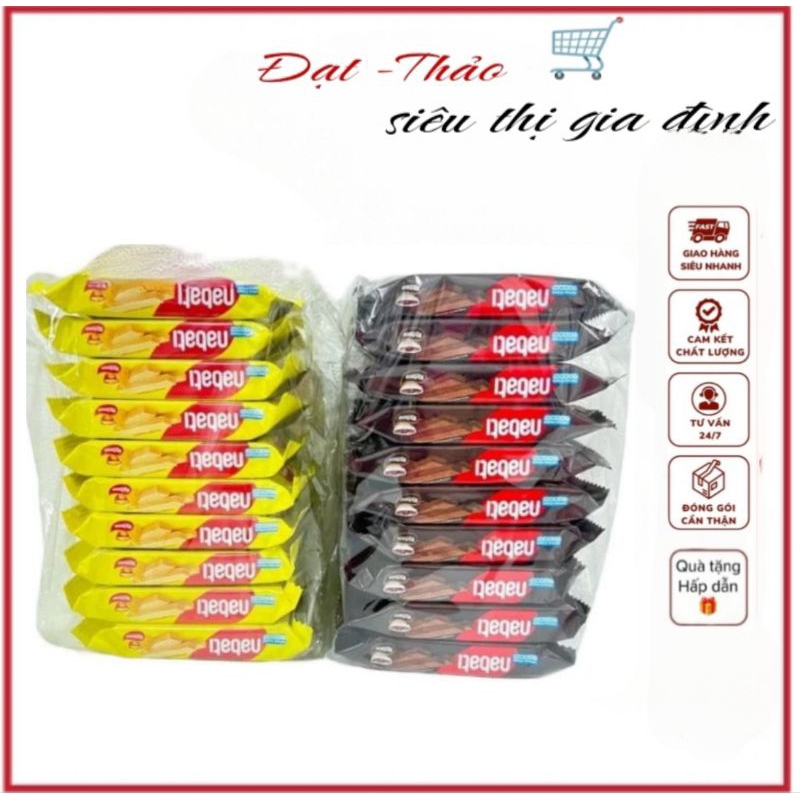 Bánh Nabati (bịch 10 Gói ×17g )