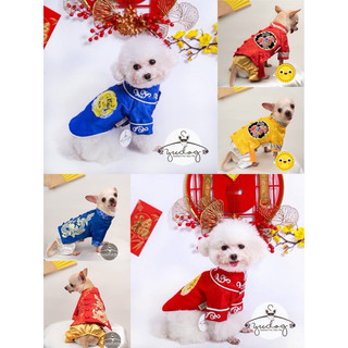 Áo dài tết thêu hình rồng cho chó mèo có size 1-15kg