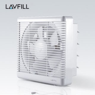 Quạt thông gió hút mùi 2 chiều gắn tường phòng bếp và phòng vệ sinh LAVFILL LFW-25DK; LFW-30DK bề mặt 35x35cm và 40x40cm