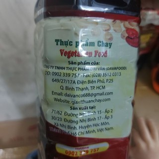 Nước Mắm Chay Hoa Sen 1 lít