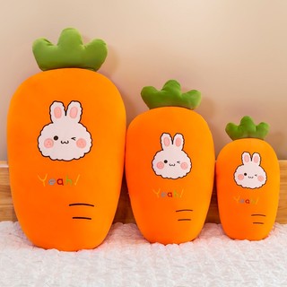 Thú Bông Gối Ôm Cà Rốt - Gấu Bông Cà Rốt - Siêu Dễ Thương - Mềm Mịn - Size 26Cm