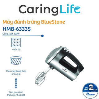 Máy Đánh Trứng Bluestone HMB-6333S 300W Hàng chính hãng Bảo hành điện tử