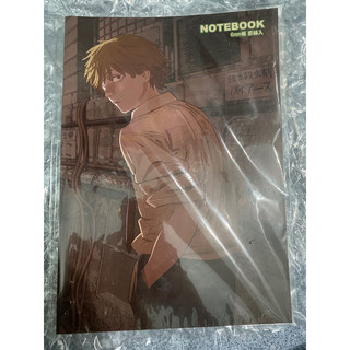 Goods Chainsaw man