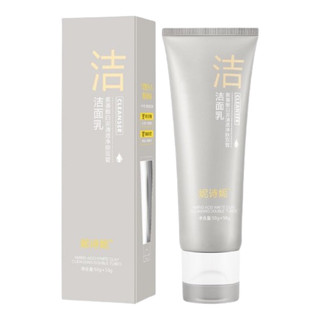  Sữa Rửa Mặt Bùn Khoáng 2 Ngăn Nishini Gồm Ngăn Sữa Và Ngăn Bùn Khoáng Giúp Da Sạch Sâu Ngăn Ngừa Mụn Và Làm Sáng Da 