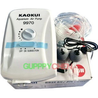 Máy sủi oxi tích điện kaokui - 9950 | 9970 | siêu êm , tiết kiệm điện