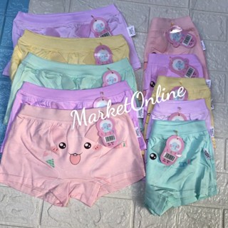 5 Quần Sịp Lót Nữ Đùi 0811 Lưng To Cho Bé Gái 8kg Đến 40kg Chất Cotton Cao Cấp Mềm Mát MarketOnline